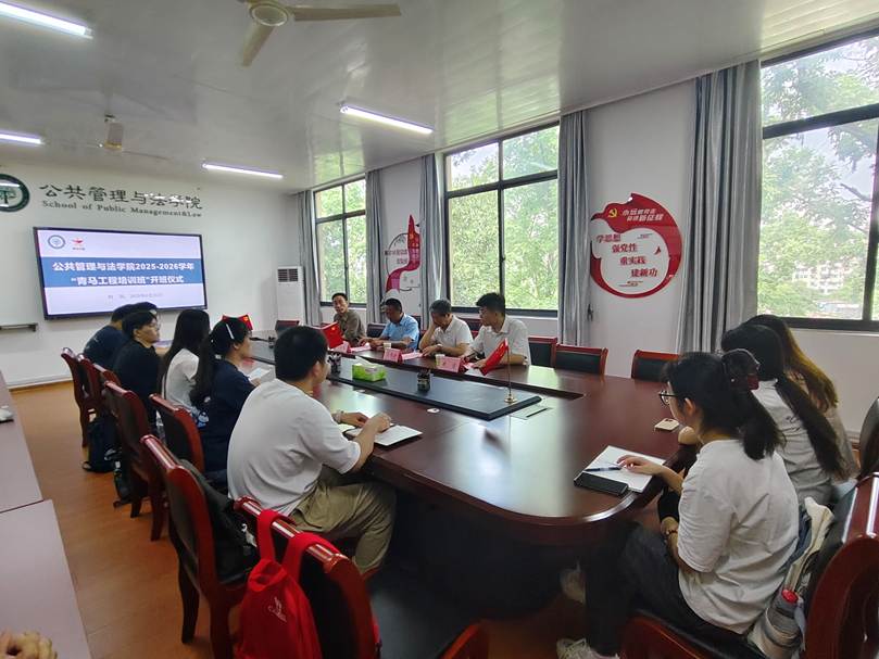 图示, 示意图 中度可信度描述已自动生成:ver1