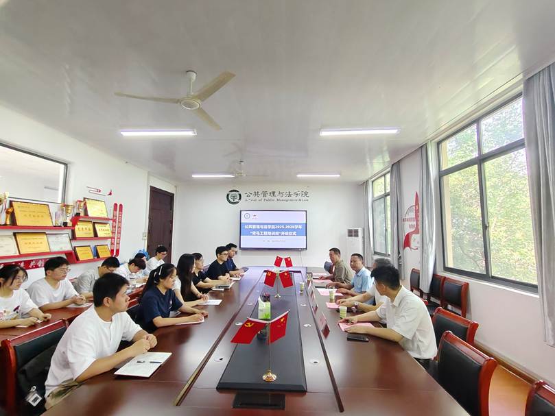 图示, 示意图 中度可信度描述已自动生成:ver1