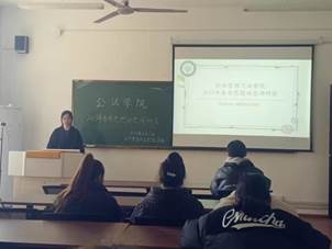 QQ图片20230228202224